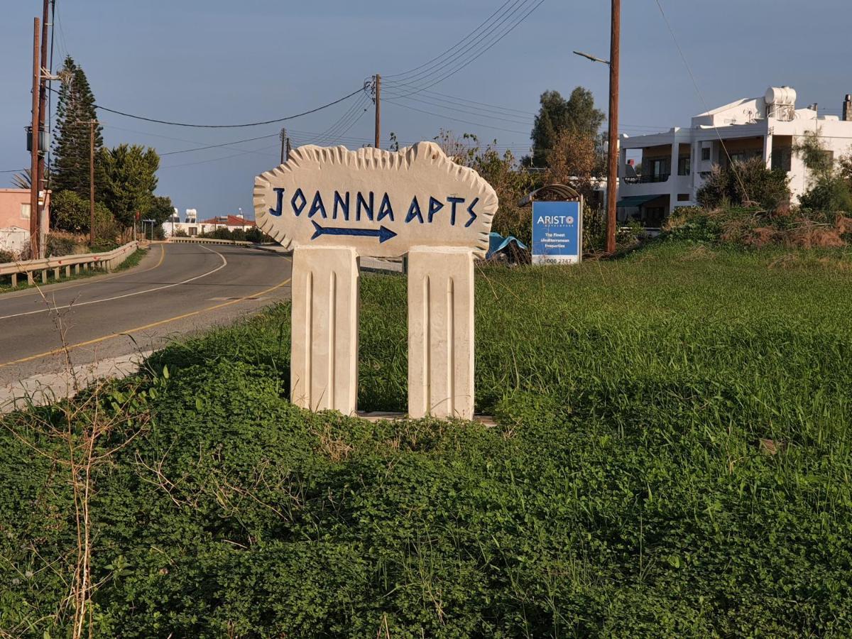Joanna Sunset Apts بوموس المظهر الخارجي الصورة